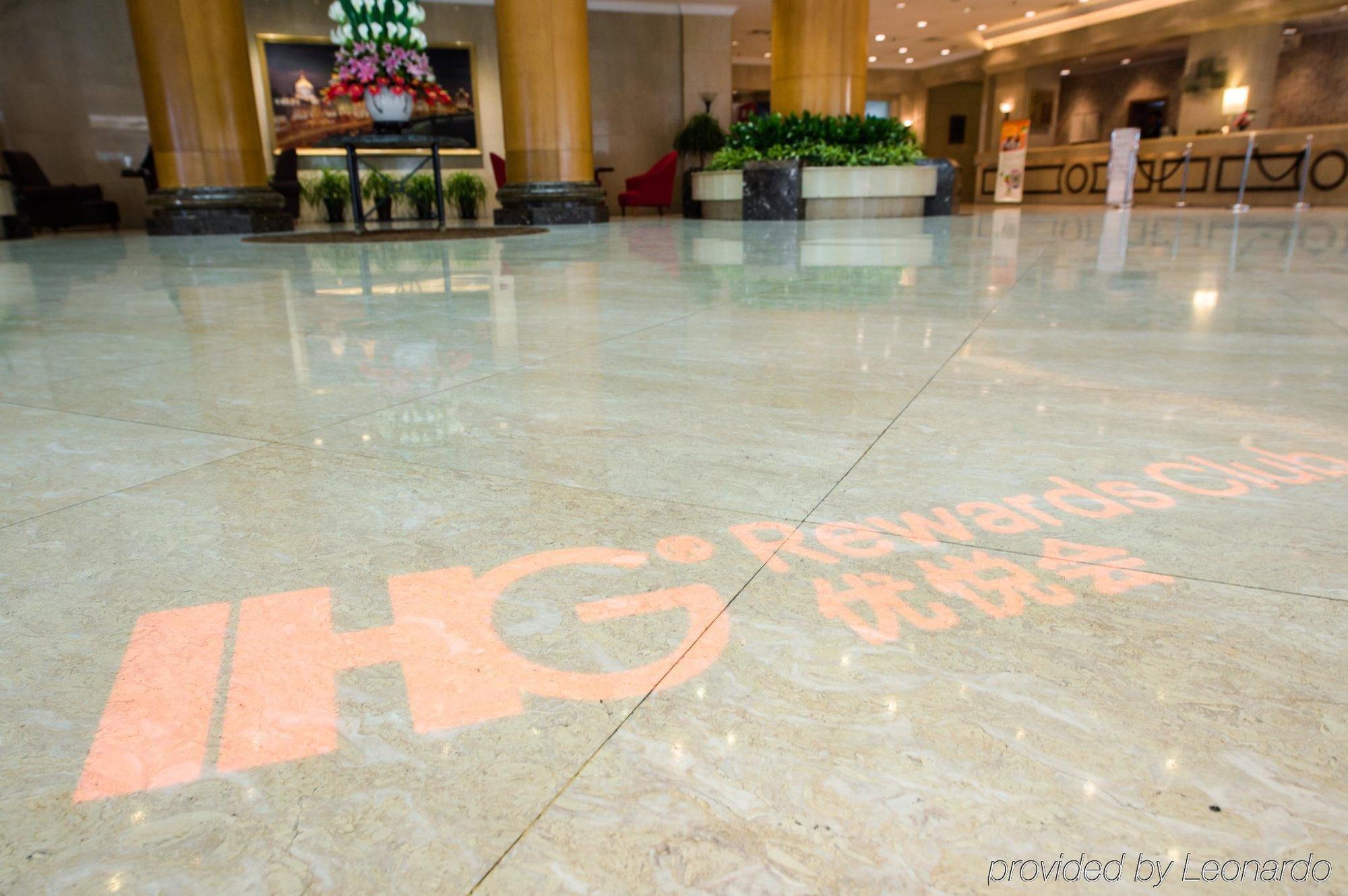 Holiday Inn Downtown Shanghai Exterior foto