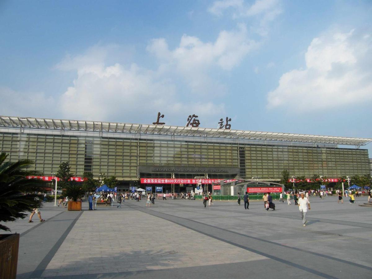 Holiday Inn Downtown Shanghai Exterior foto